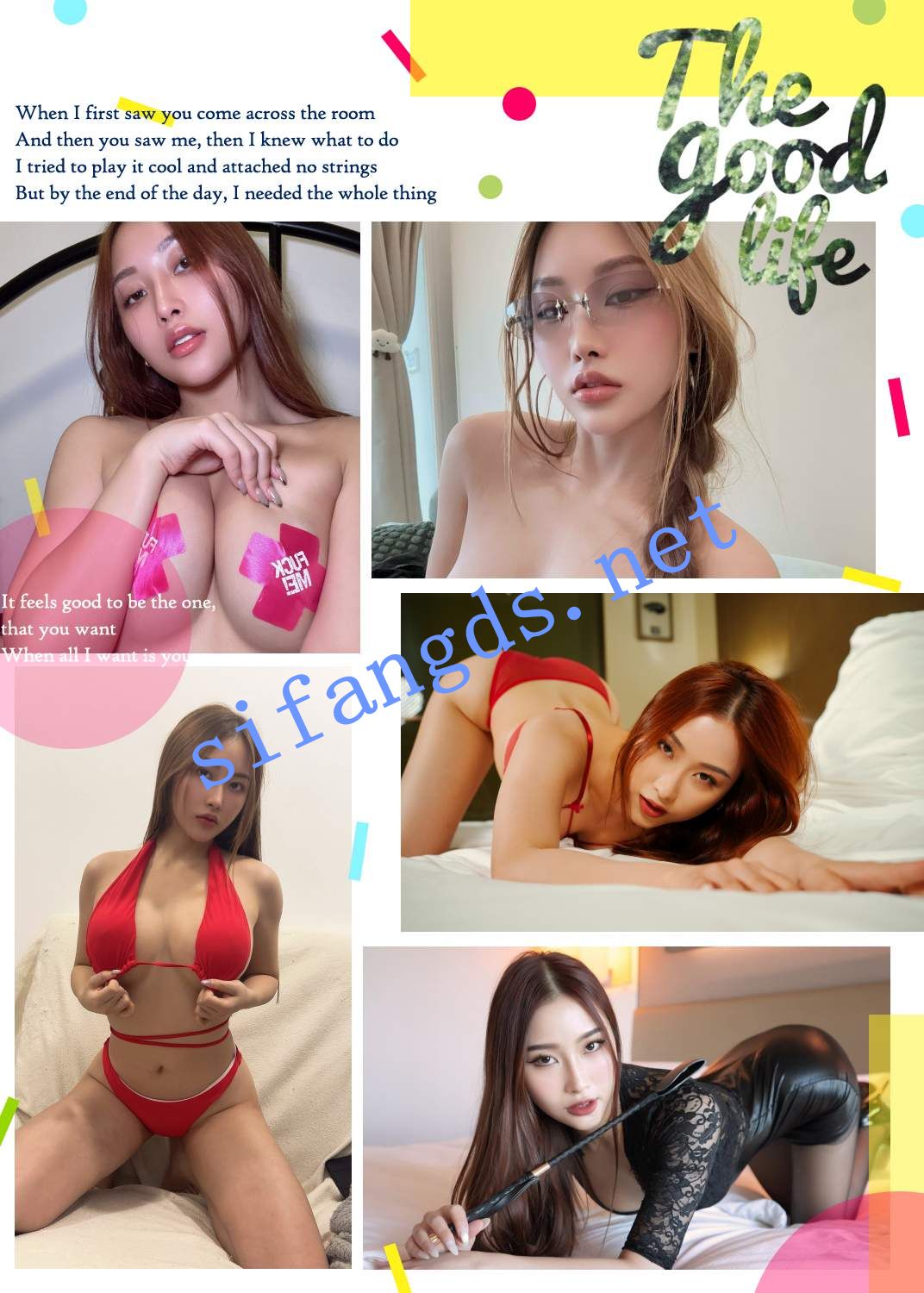 香港健身网红@SauSau 李彧秀 Patreon二级会员福利