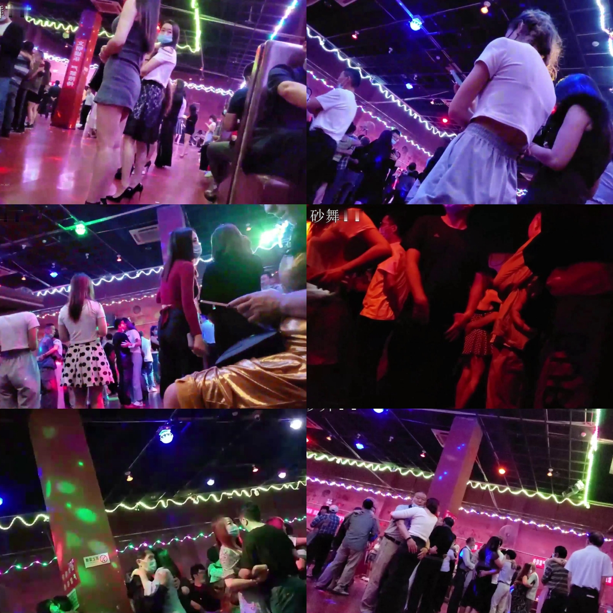 【猎奇资源❤️砂舞厅的激情】昆明舞厅内的淫乱2023❤️抓奶抠逼爱情就从舞厅开始❤️激情大尺度爽到爆 激情淫乱篇