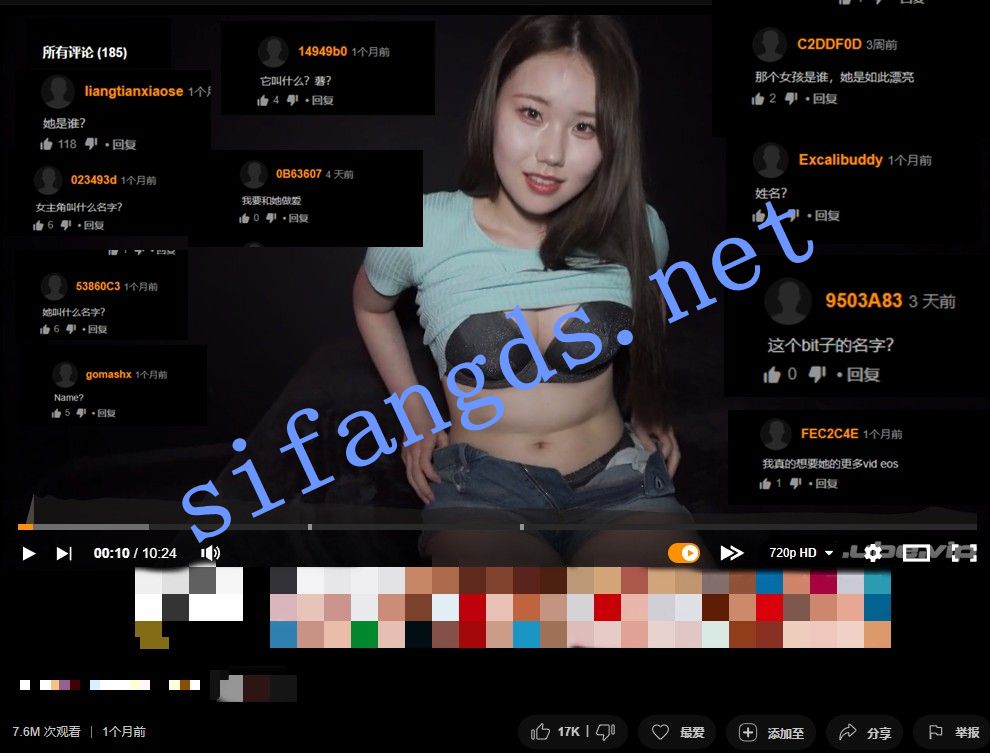FANSLY-【OKI】外网万人哭求的女主名字，求后续，想跟她做爱