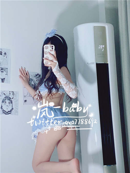 《原味岚一-7.16》原档无水印[24P/1V/311MB]-福利岛