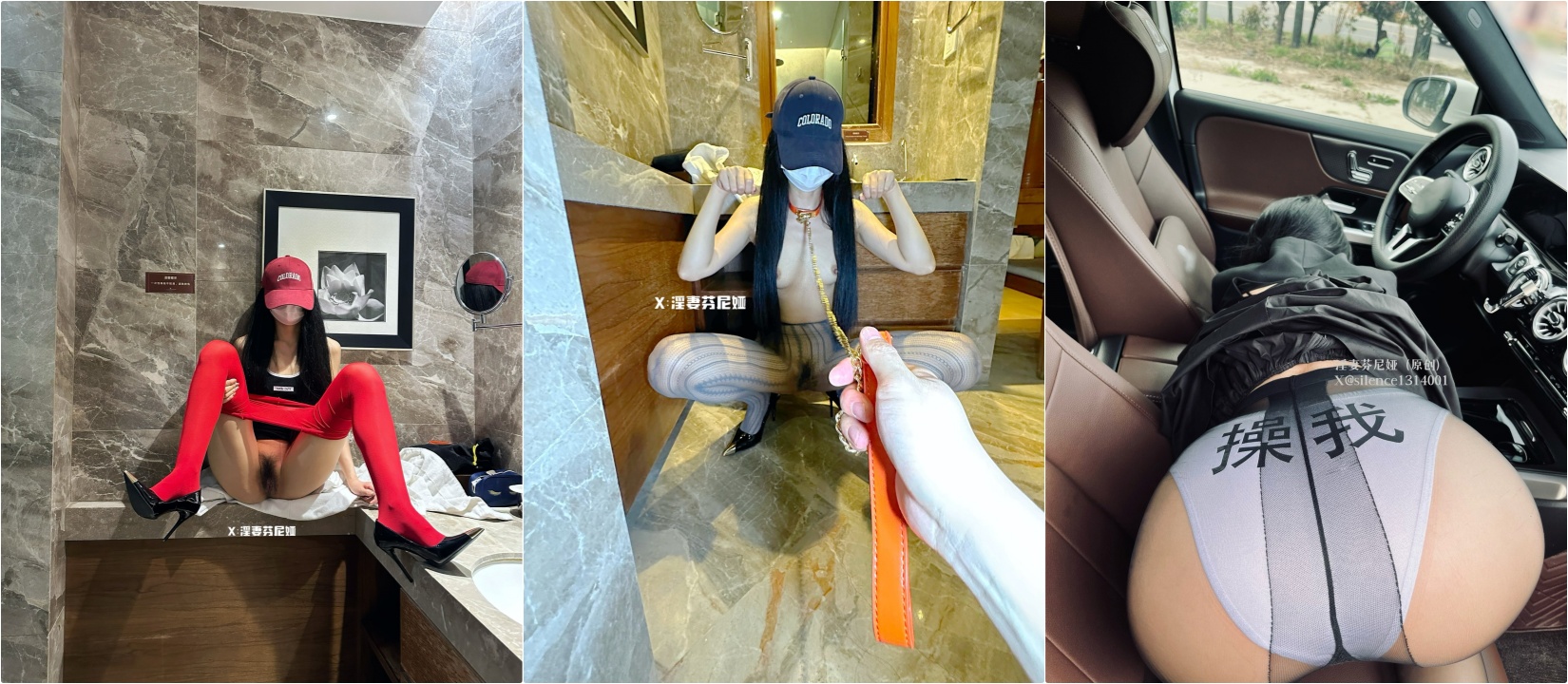 绿帽淫妻大神『淫妻芬尼娅』“啊，骚逼好爽 就喜欢被男人干！“老公，我是公交车”极品小娇妻被小哥哥操的胡言乱语