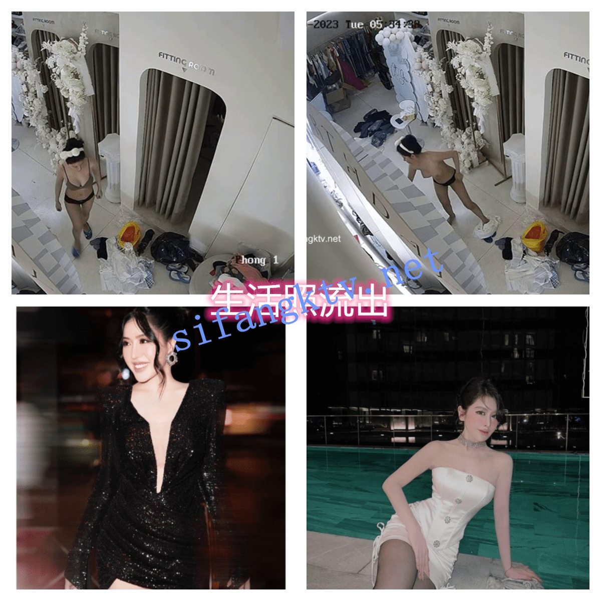 2023新流出黑客❤️ 破解摄像头偷拍直播的带货的小姐姐后台更衣室换衣服