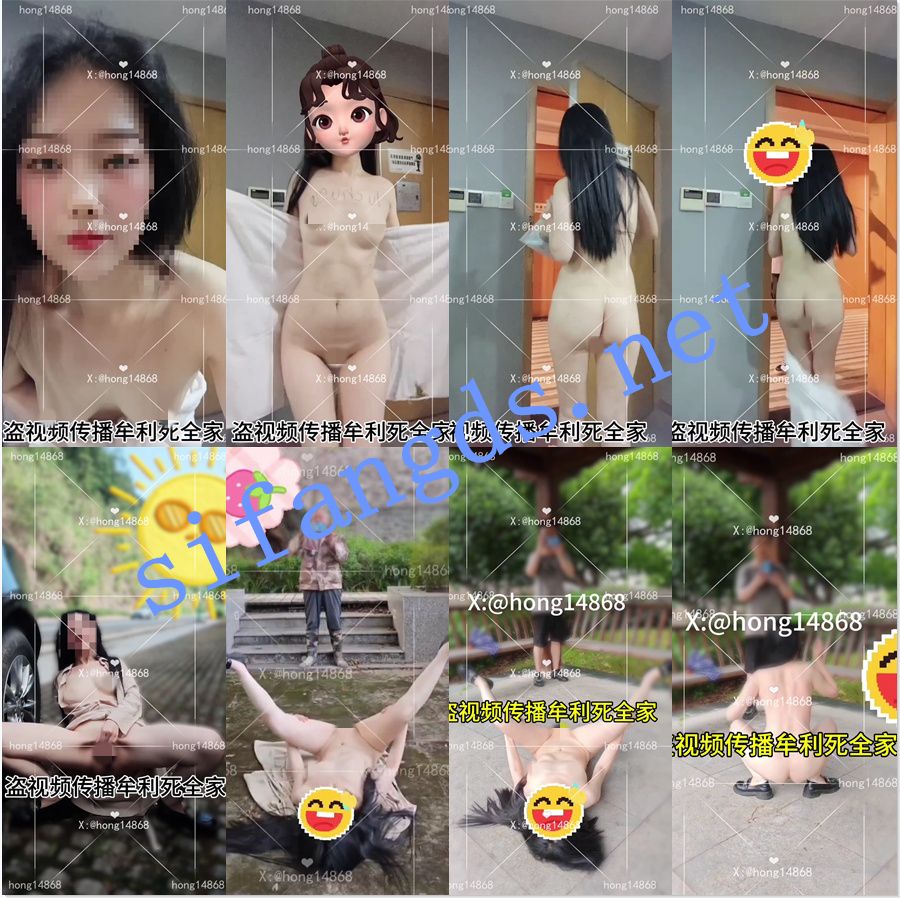 推特露出狂 hong14868 七月VIP福利
