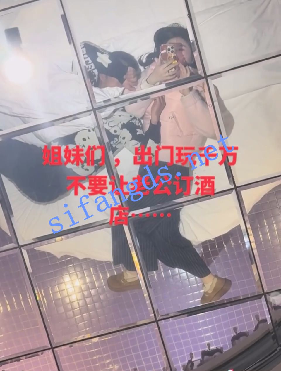 ❤️抖音近期热瓜❤️浪漫更加爱主题酒店情侣10万点赞热瓜