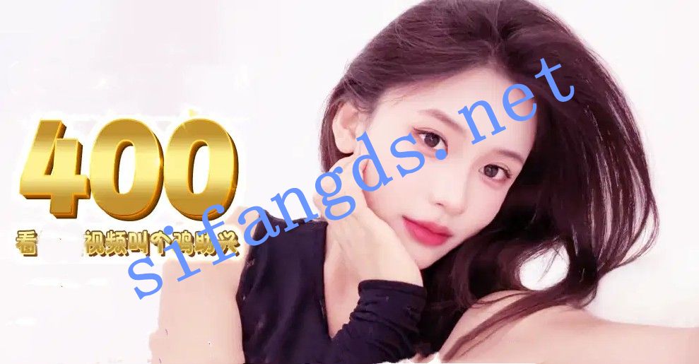 JDSY-400看香蕉视频叫个鸡助兴【高颜新人新作】-福利岛