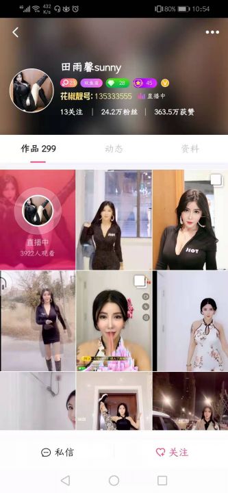 054717k9vj1vfj11kdw16r.jpg.thumb.jpg