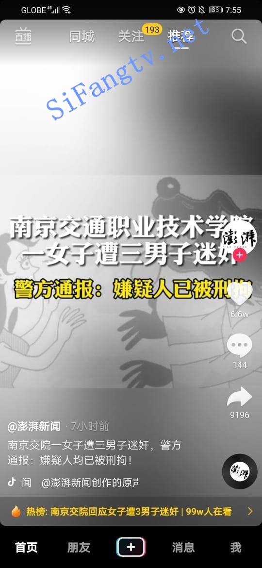 020842wtebmsy50xl9ftz9.jpg