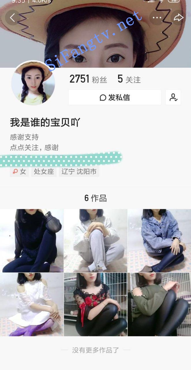 183817a0it5t50pp2otxp7.jpg