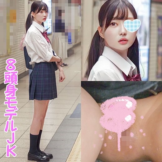 CCH120315-好赞福利
