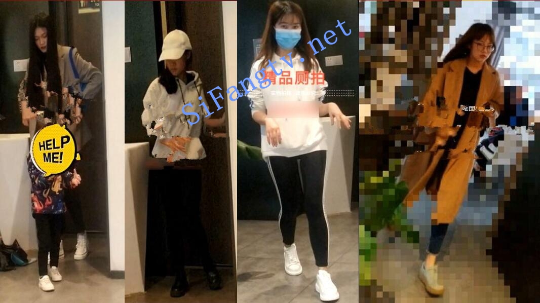 █魔手☛外购 █精品厕拍《2020固定前景》《高颜值合集》-好赞福利