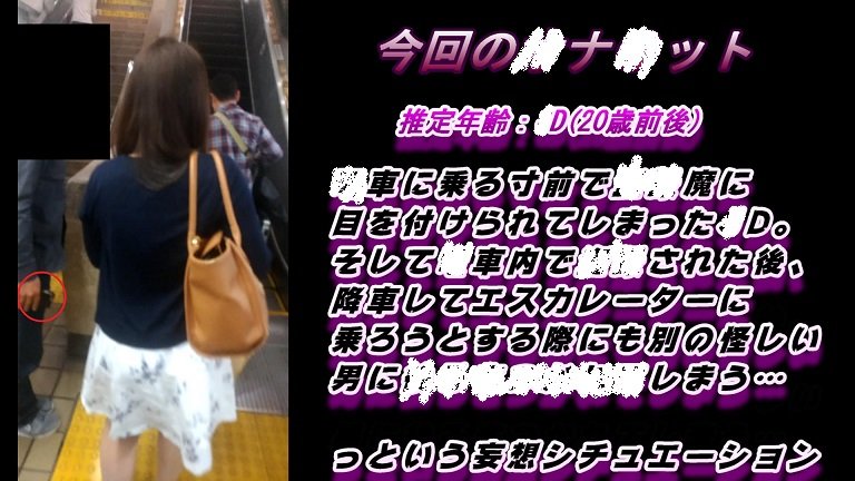 211908_ayasiiotoko.jpg