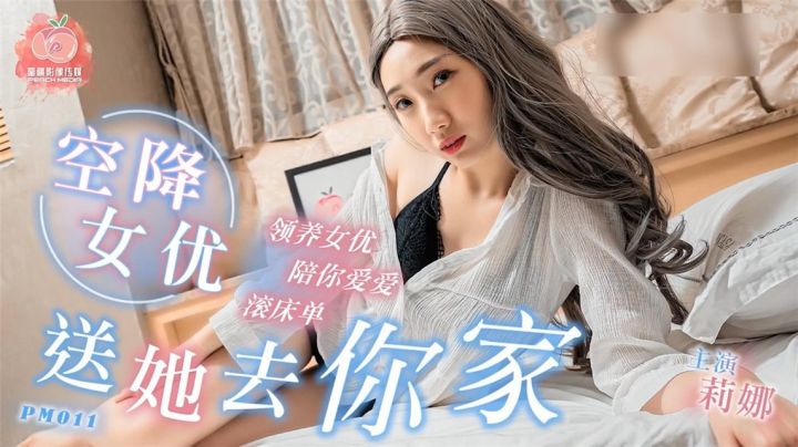 042415flh4lcltdc9u4uvo.jpg.thumb.jpg