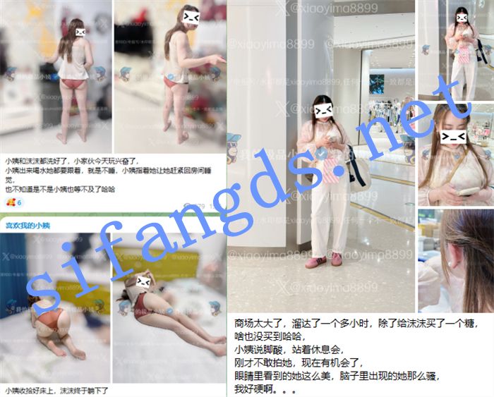 【重磅核弹】真实极品乱伦姨甥恋 喜欢我的小姨 6月最新