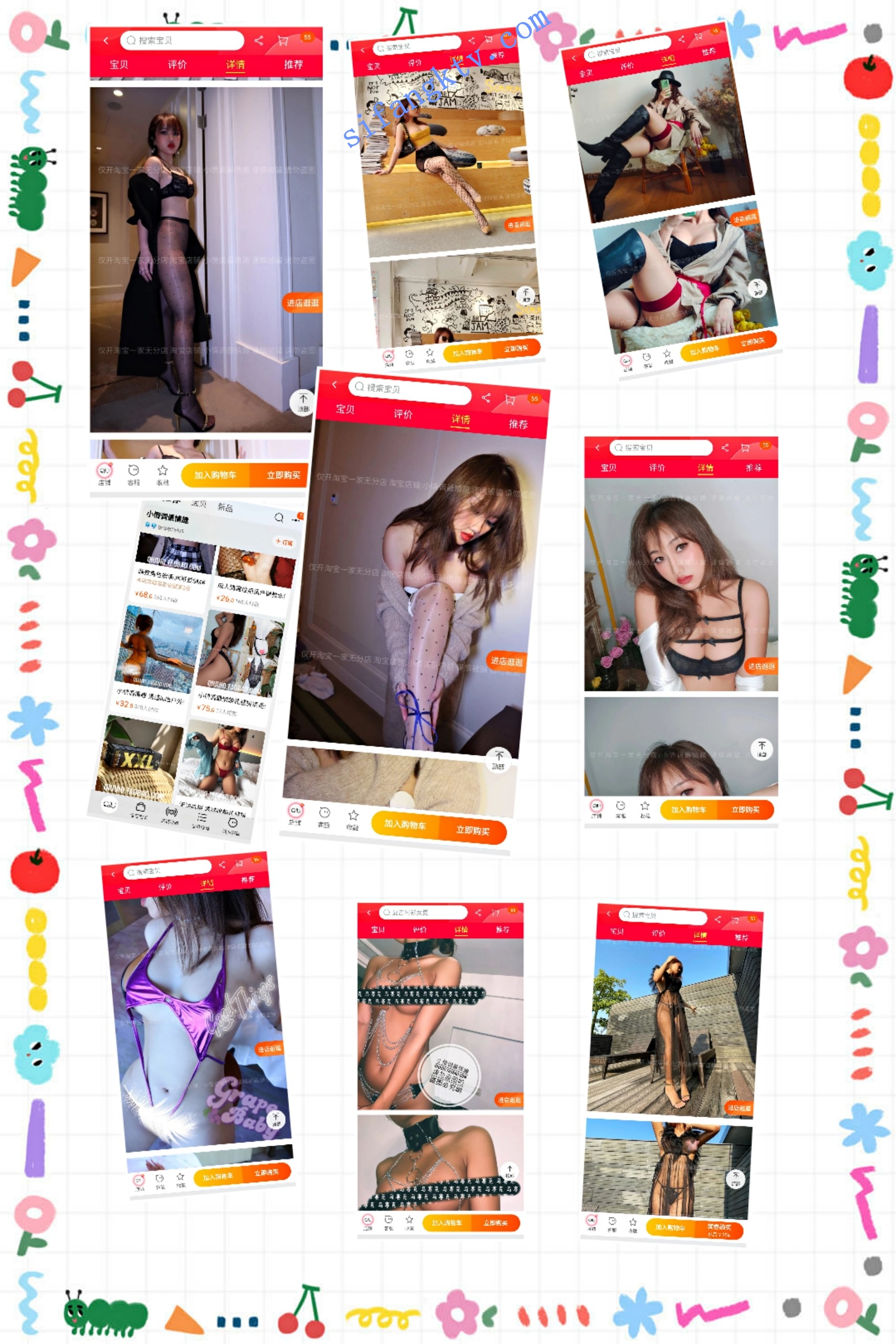 【佳多饱闺蜜】重磅佳多饱闺蜜missbb被玩坏超级骚506p-福利岛