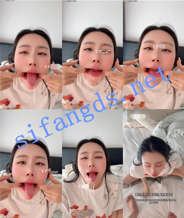 【汐梦瑶】最新《调皮的妹妹》禁断的兄妹爱情