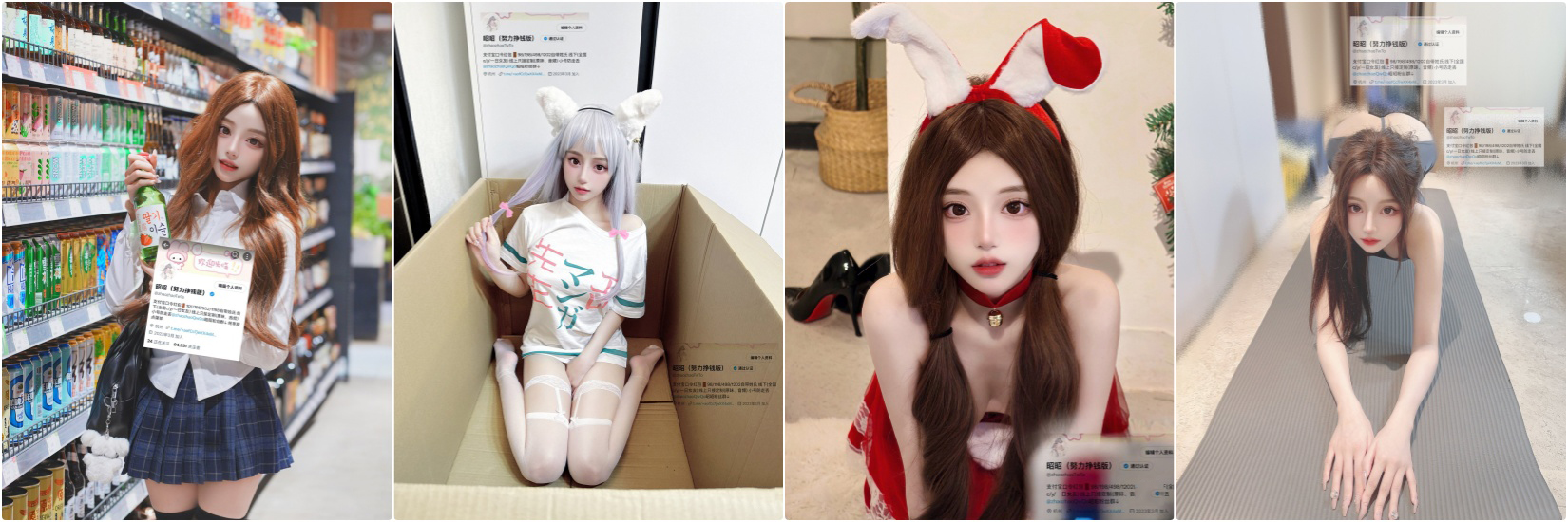 ✅性感甜美嫩妹『饼饼大王 昭昭』超性感极品美女抖音风裸舞，外表纯洁可爱 私下超级反差(62V)-福利岛