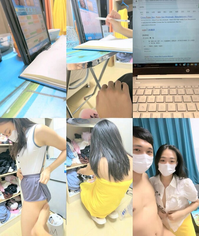 震惊！最新力作，香港浸会大学老师，【英语老师在读研】，边上网课边吃鸡，黑森林湿漉漉，被男友骚扰的心慌意乱！