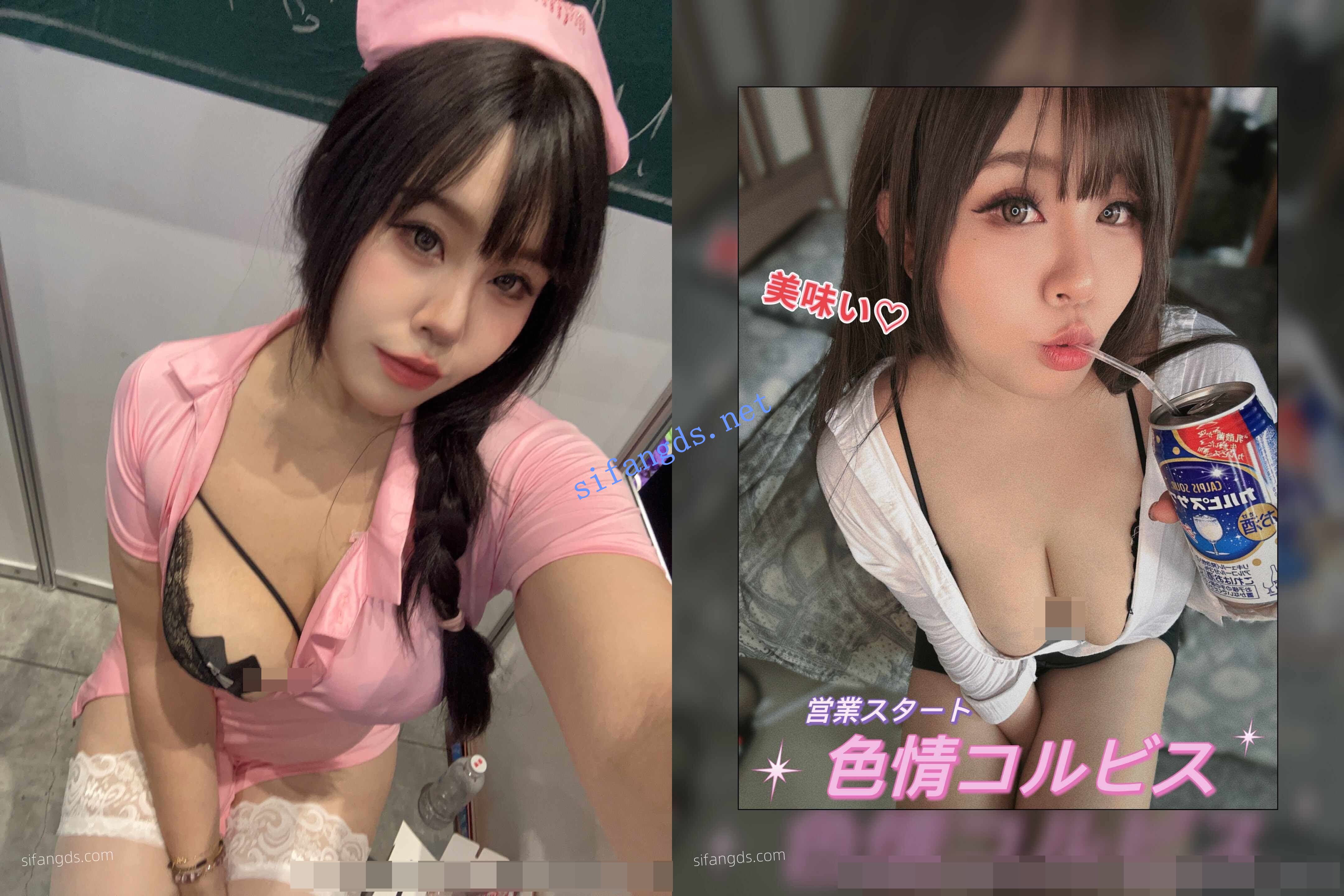 台湾巨乳模特【AKARI星亜】最新付费福利-好赞福利