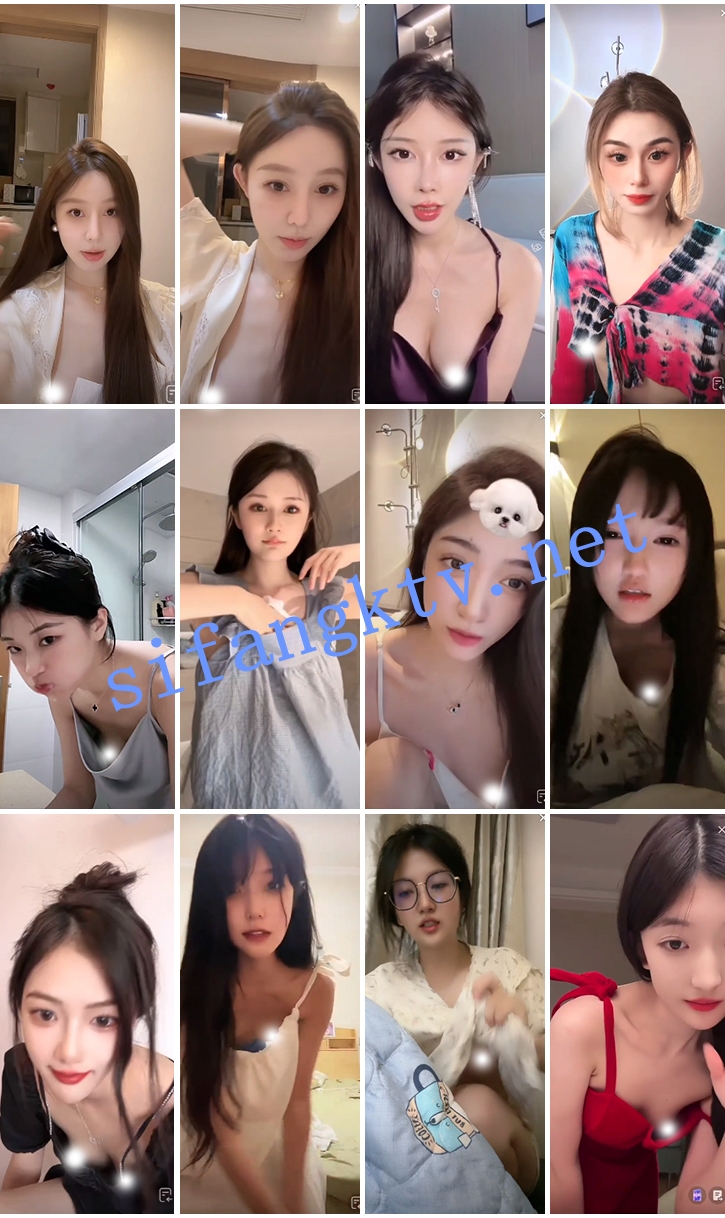 ⭐抖音闪现: 颜值主播各显神通 擦边 闪现 走光这期美女超多