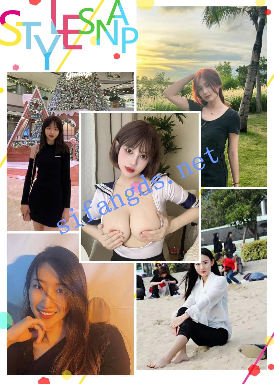 【精品】独家泄密流出系列105