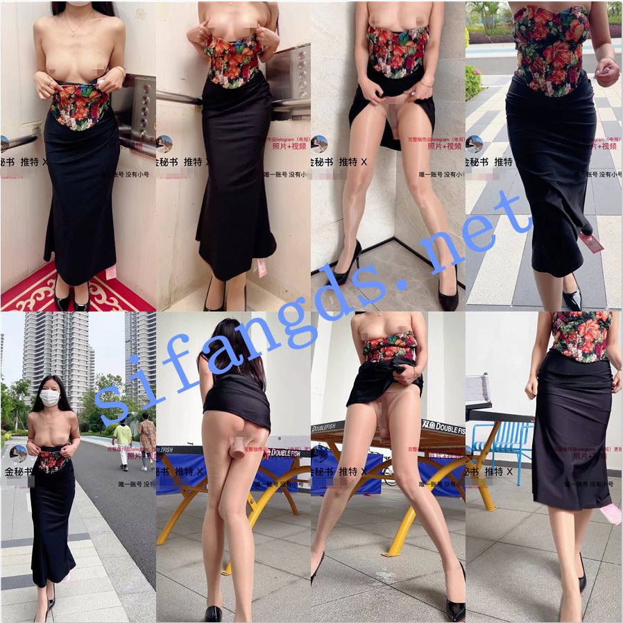 【边走边尿】推特烧婊子 金秘书 虾米 4月最新福利
