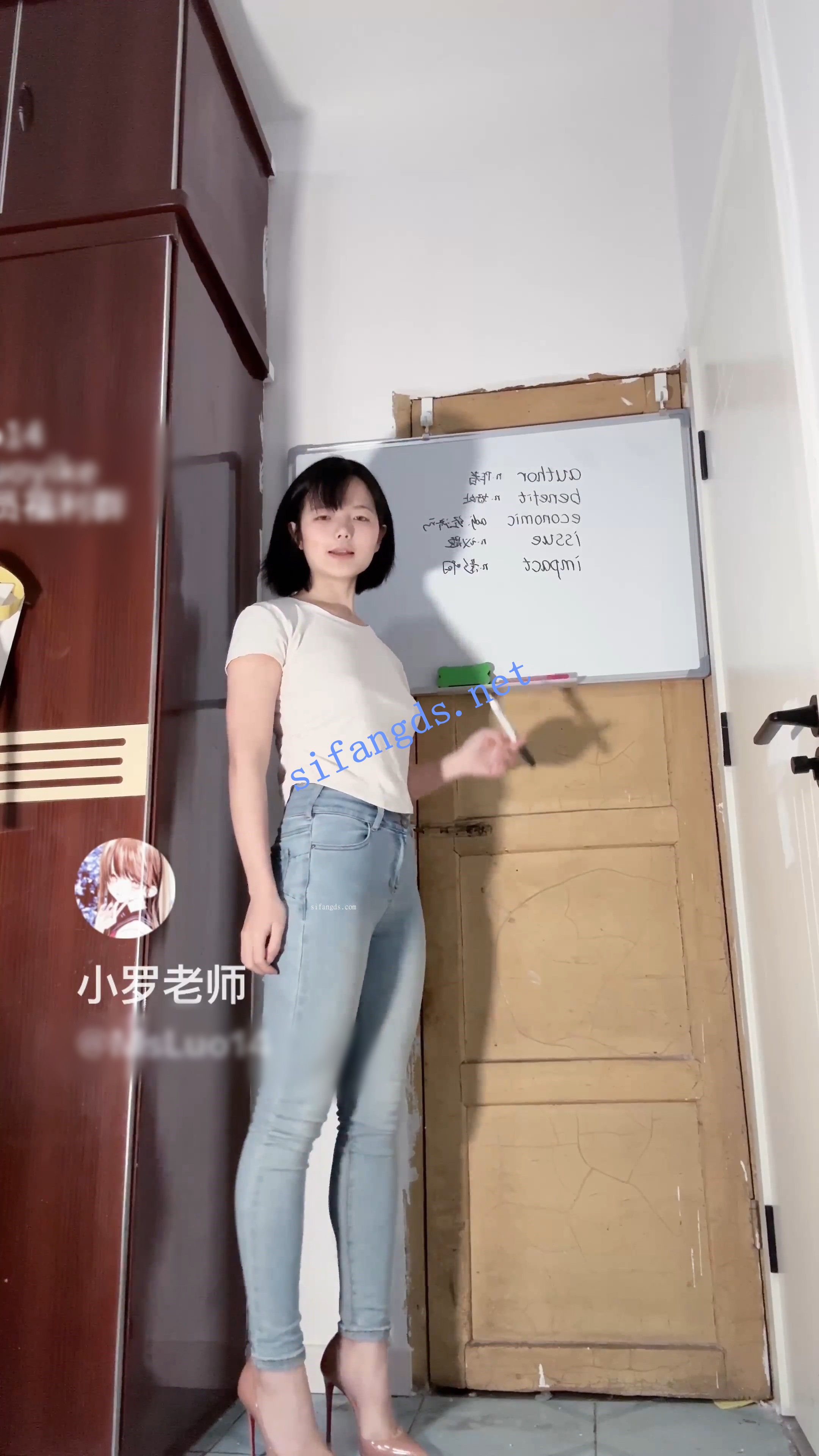 推特骚妹 罗旖可/罗奕可/罗老师 25年3月福利裸舞露出呲尿