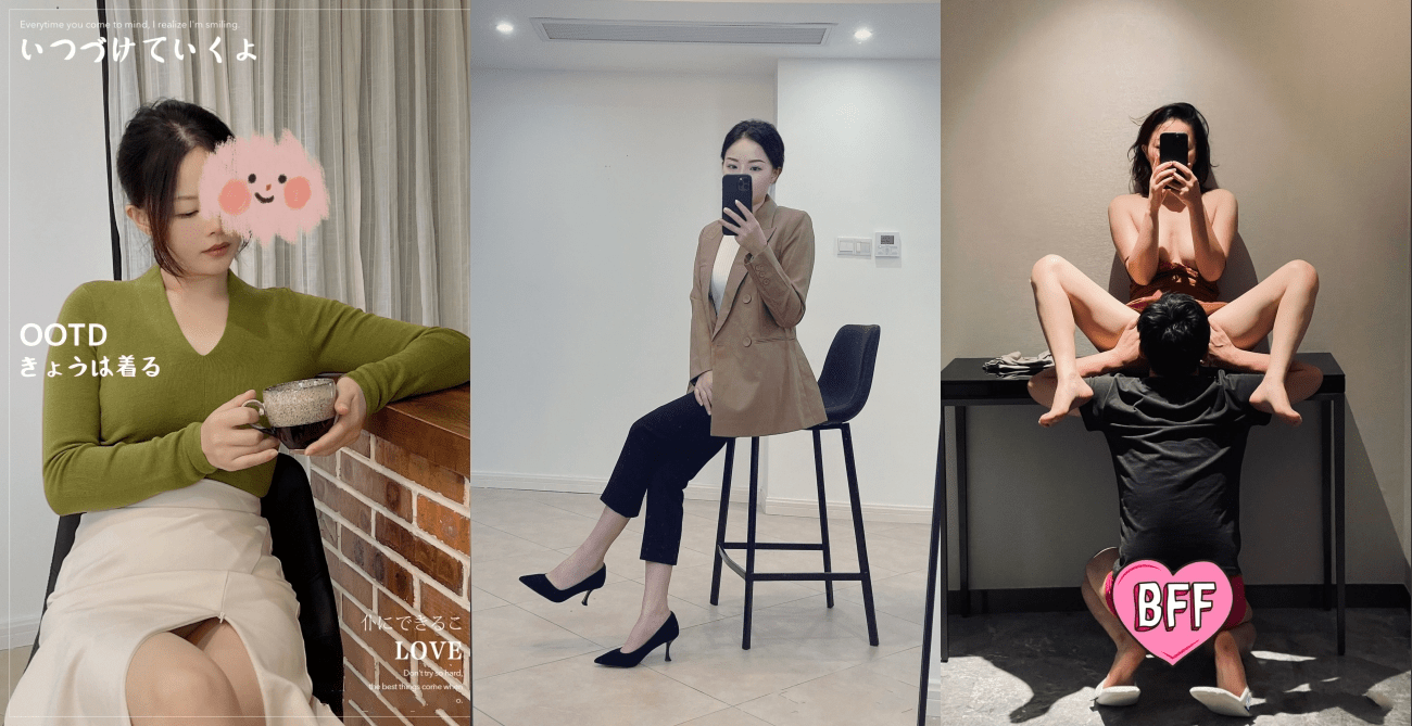 《顶级女神☀️重磅泄密》你的女神有钱人的玩物！推特网红高颜极品气质风情万种御姐【小D在杭州】私拍，露出啪啪开盲盒道具测试