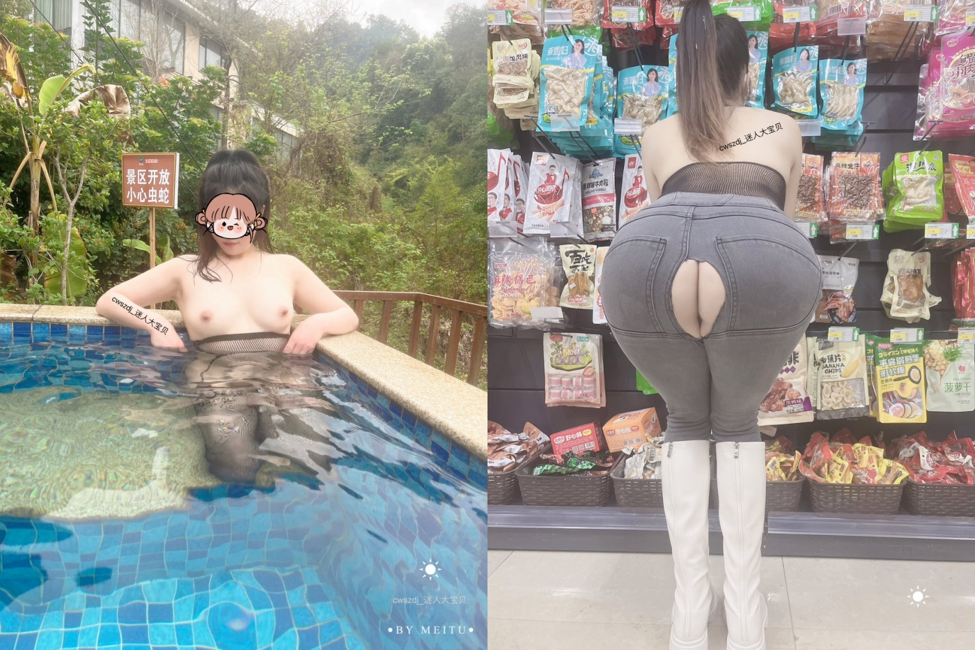《硬核精品㊙️臀控必备》推特爆火极品美臀反差美女【迷人大宝贝】私拍，各种秀臀紫薇喷水超市全裸露出啪啪真的迷人想肏