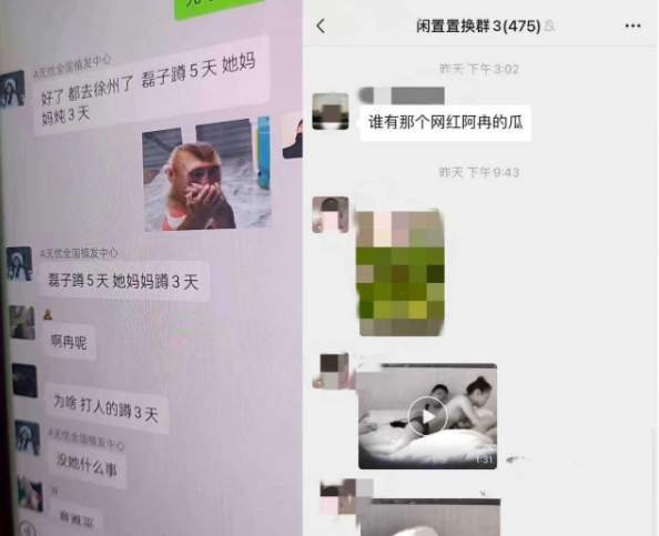 江苏徐州沛县宝马七系车主在抖音曝光自己老婆❤️阿冉❤️出轨,举着喇叭连连为自己声讨!-小野猫福利