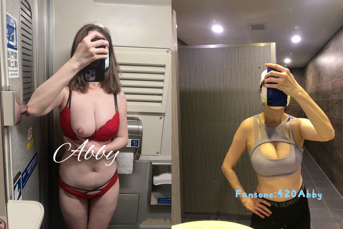 《究极核弹✅泄密》顶级绿帽极品巨乳网红反差人妻【420Abb】私拍，露出调教啪啪一对车大灯玩法太多，男人泄欲神器