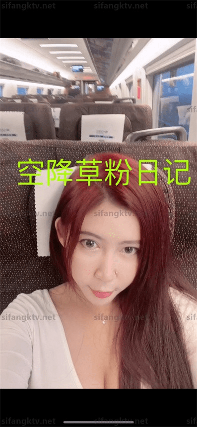 【吃瓜爆料❤️抖音巨乳】微博网红『李雅』最新性爱私拍《线下空降操分日记》爆操干的小骚货豪乳乱颤