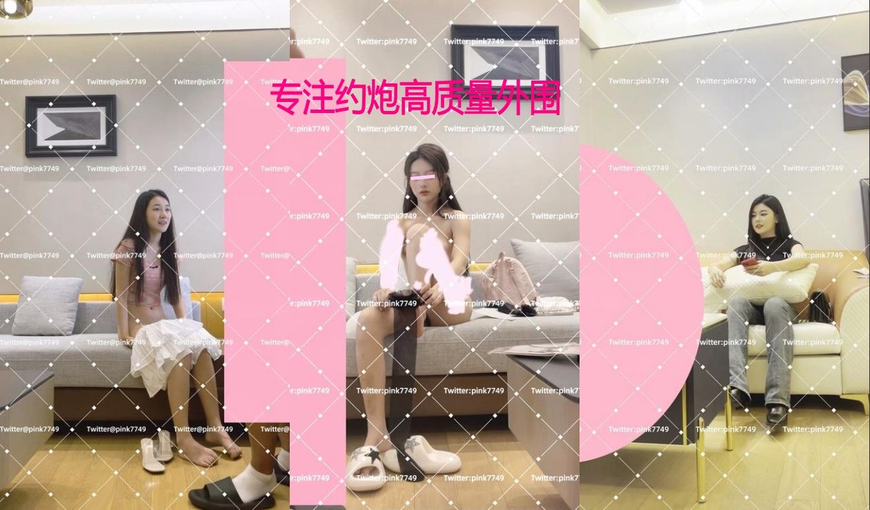 11月最新，推特大佬【粉红君】付费私拍，花了5千约神似影视女演员【赵露思】的高冷气质女神，活好嗲叫不停说太大了无水2K原版