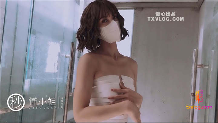 超人气推特露出福利网红女神▌懂小姐 ▌全裸捆绑胶带游览艺术馆[1V/1.05G]-福利岛