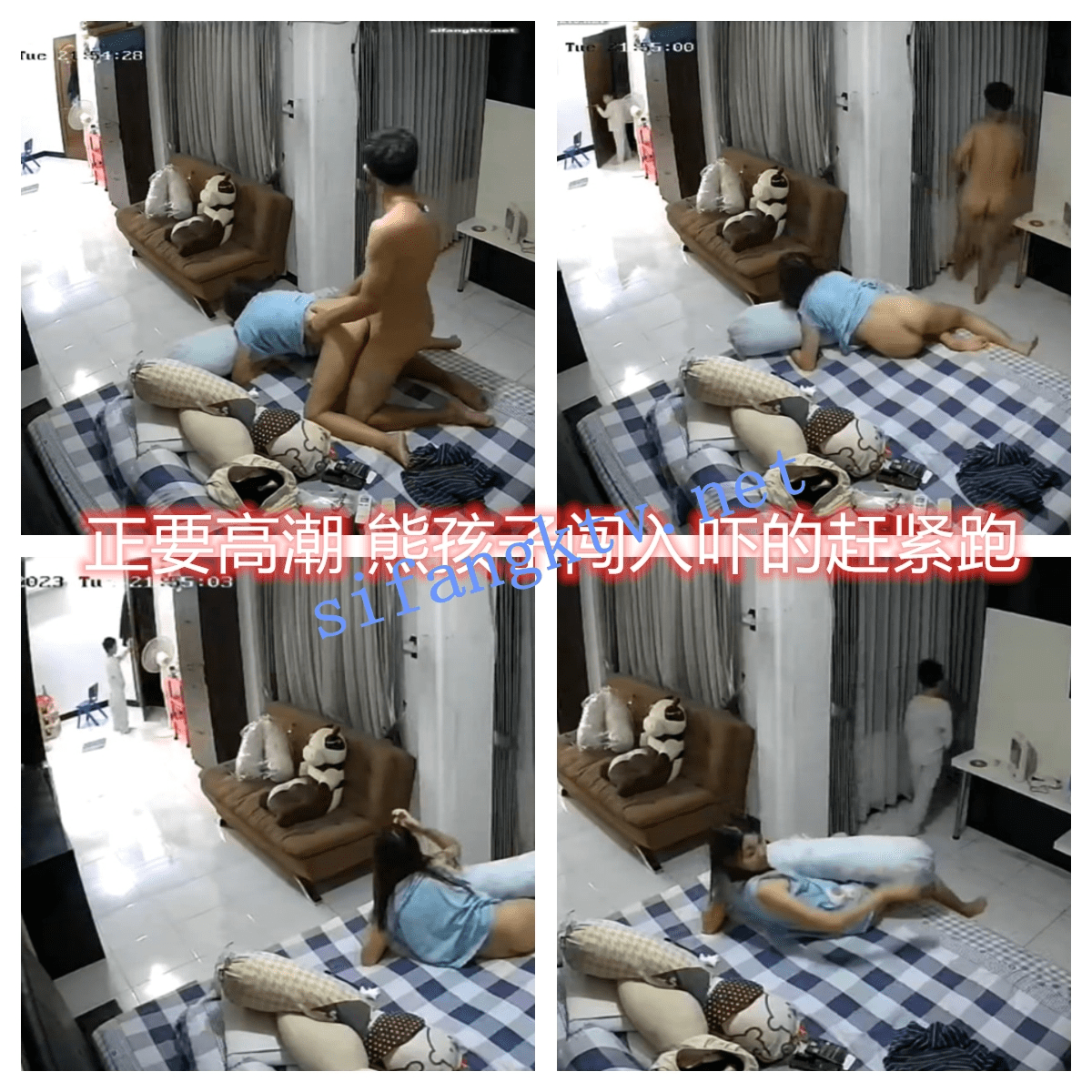 2023新黑客破解家庭网络摄像头偷拍❤️夫妻做爱即将高潮孩子突然推门闯入把爸爸鸡巴吓软了找个地方躲起来-福利花园