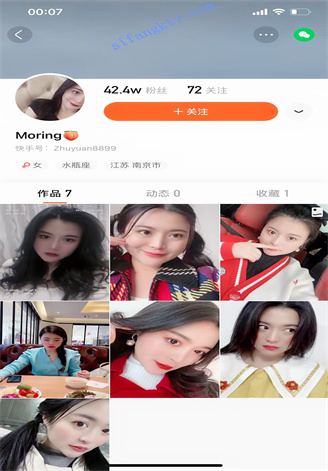 231252jfv43jd549digddj.jpg