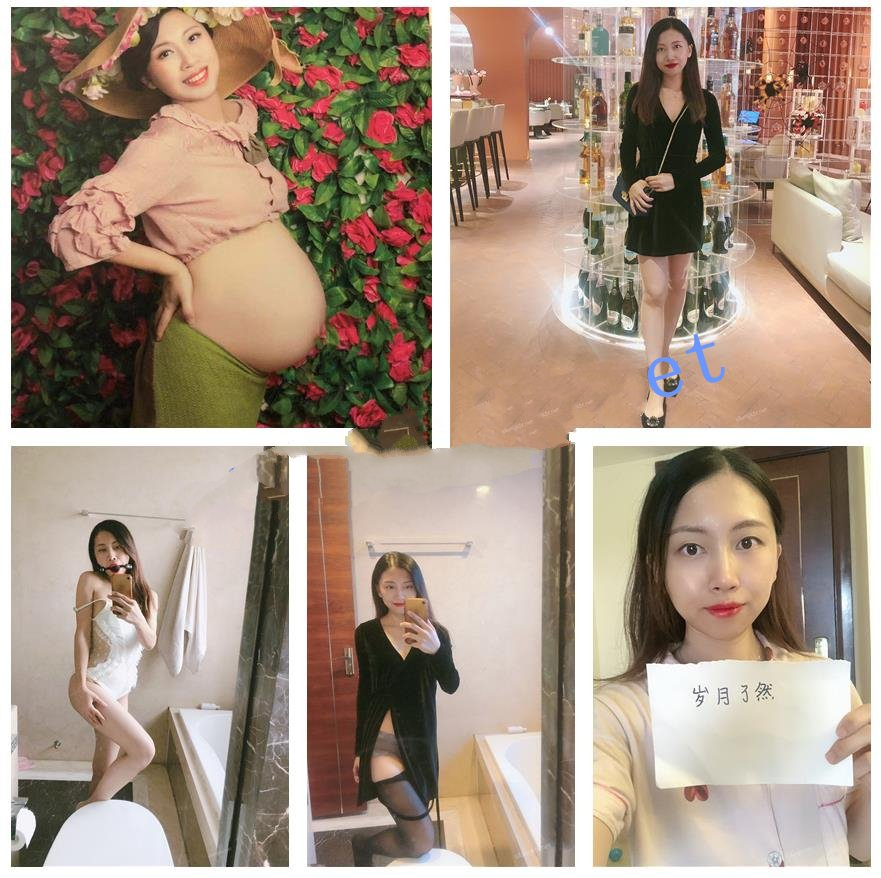 百度云泄密极品❤️反差婊人妻母狗【岁月了然】 大尺度自拍性爱视频艳照流出网络
