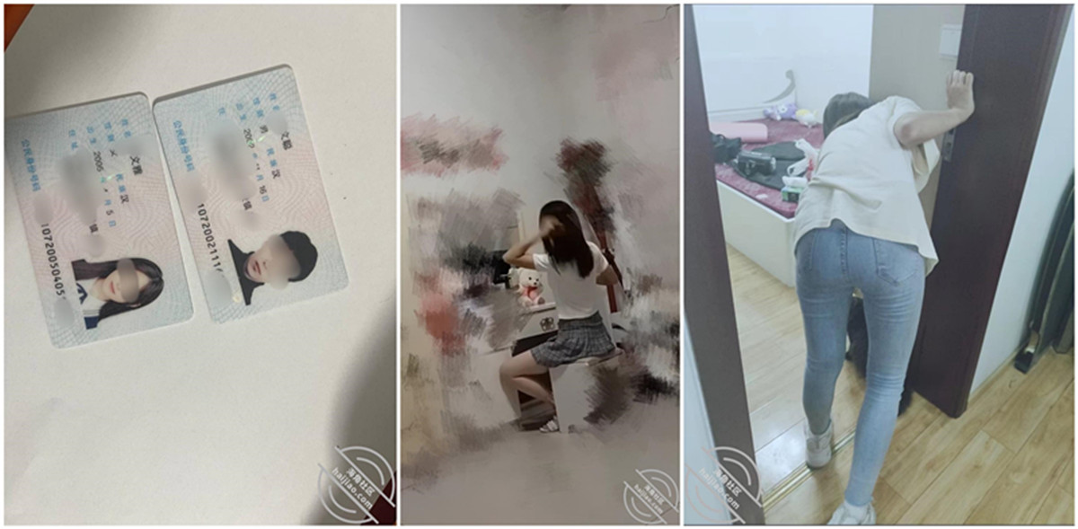 海角社区大神独爱我妹（真能整为证真实把身份证都搬出来了）❤️ 趁妹妹写作业偷偷的从后面压在她身上，插了进去