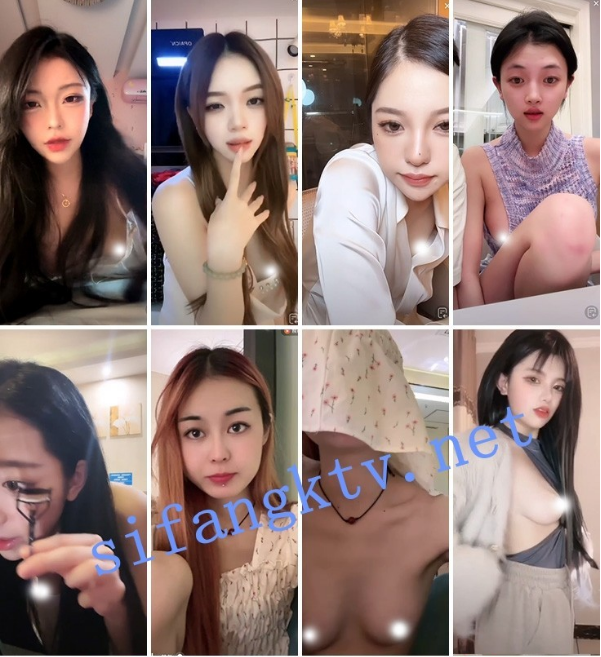 ⭐抖音闪现: 颜值主播各显神通 擦边 闪现 一周精选大合集-福利岛