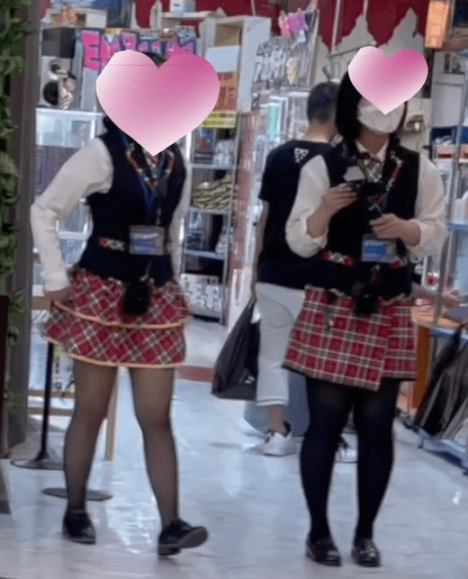 CCH2291914-福利岛