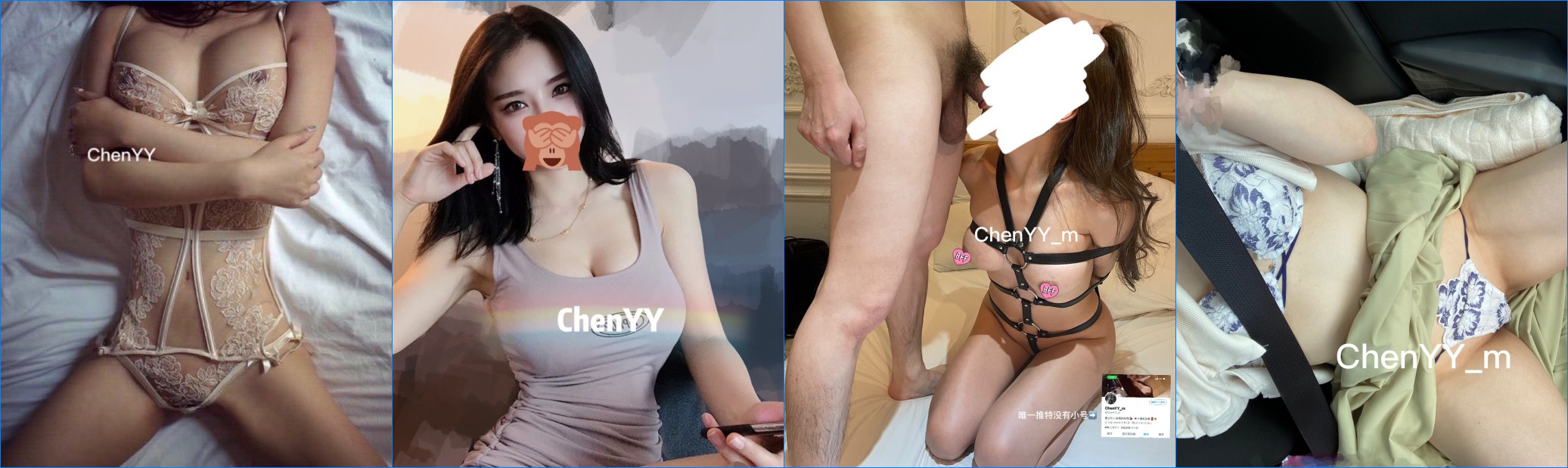 【极品女神❤️淫乱白领】极品反差淫妻『ChenYY』极品@黑桃❤️上班被老板操内射 下班被粉丝操灌浆-福利岛