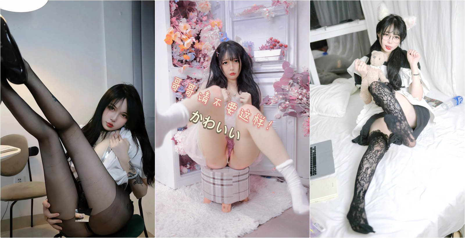 露脸清纯美少女『爱吃甜食的仔仔酱』 ✅福利私拍，清纯唯美小仙女超极品合法卡哇伊小萝莉，超极品身材！