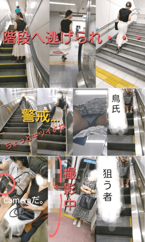 超リアルCG51～超危険、もはや特攻！あの子は今・・・～