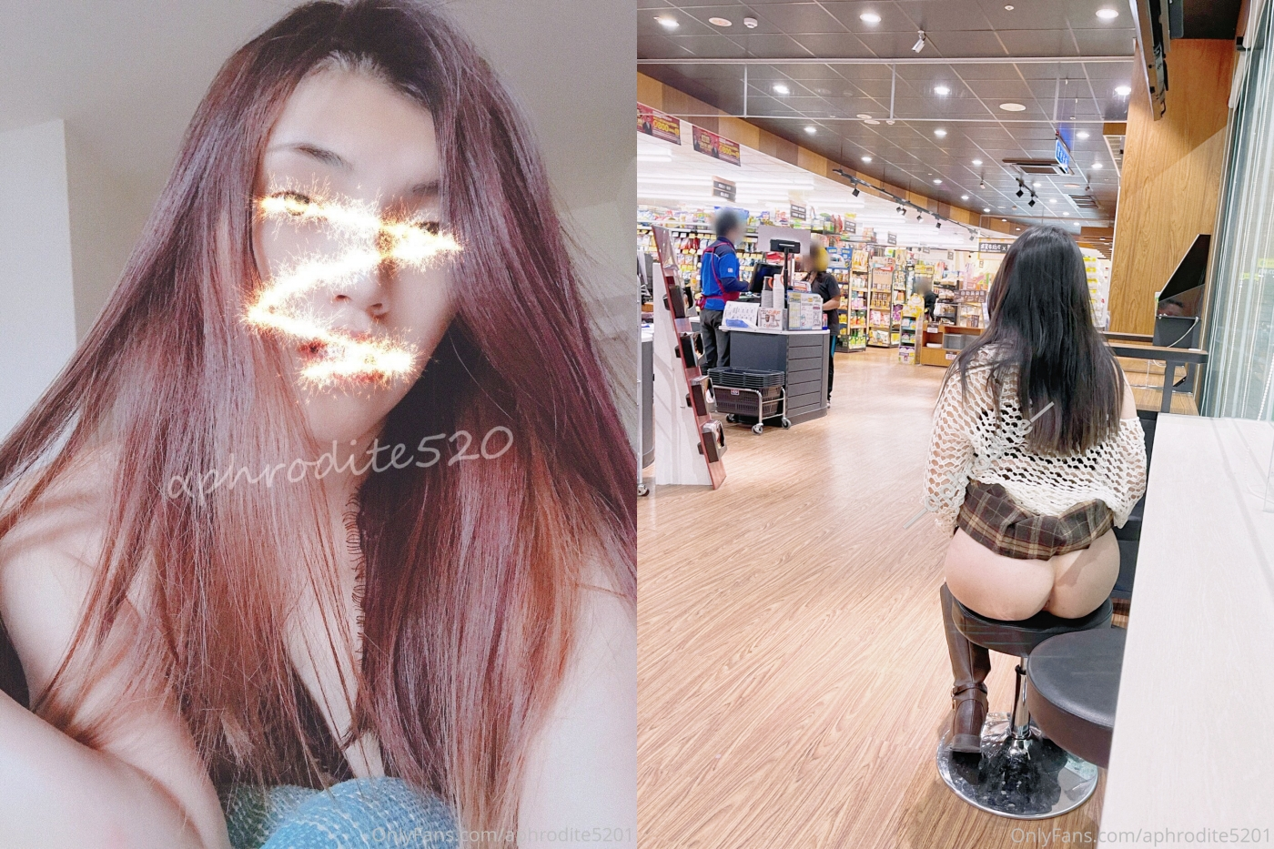 《极品女神☀️反差泄密》OnlyFans顶级翘臀无毛粉笔浪漫主义美女【阿芙罗狄蒂】私拍，各种户外露出野战啪啪极骚无水印原版