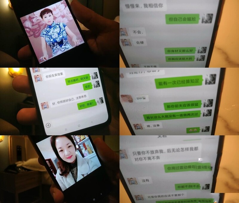 ⭐⭐⭐2021.12.20，【良家故事】，跟着大神学泡良，对你永远不离不弃，人妻上了头，尝到了久违的性爱快感，爽得不要不要的，牛逼