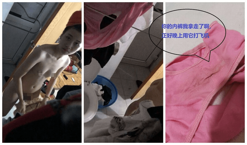 猥琐房东偷窥小美女洗澡还偷拿人家的内裤好激动-好赞福利