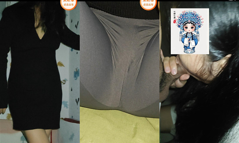 《家庭乱伦》海神“大屁股大姨姐”大姨子婆婆回家了❤️机会太好了这两天一下班就在日大姨子的路上