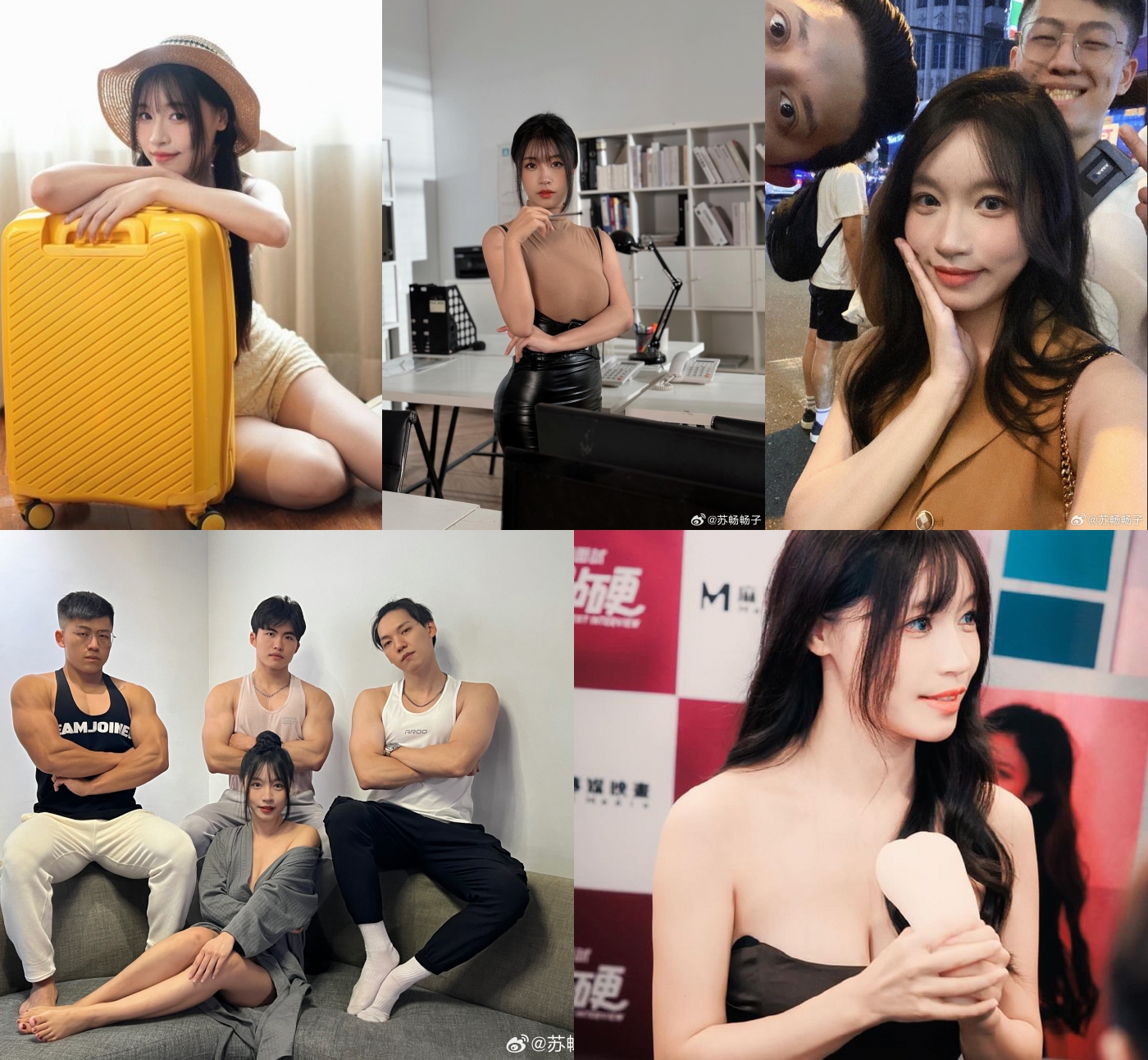最新重磅流出,露脸才是王道!微博6.8万粉FO极品大波肥臀御姐【苏畅】成人私拍原版 花絮,百合啪啪吹箫相当炸裂-福利岛