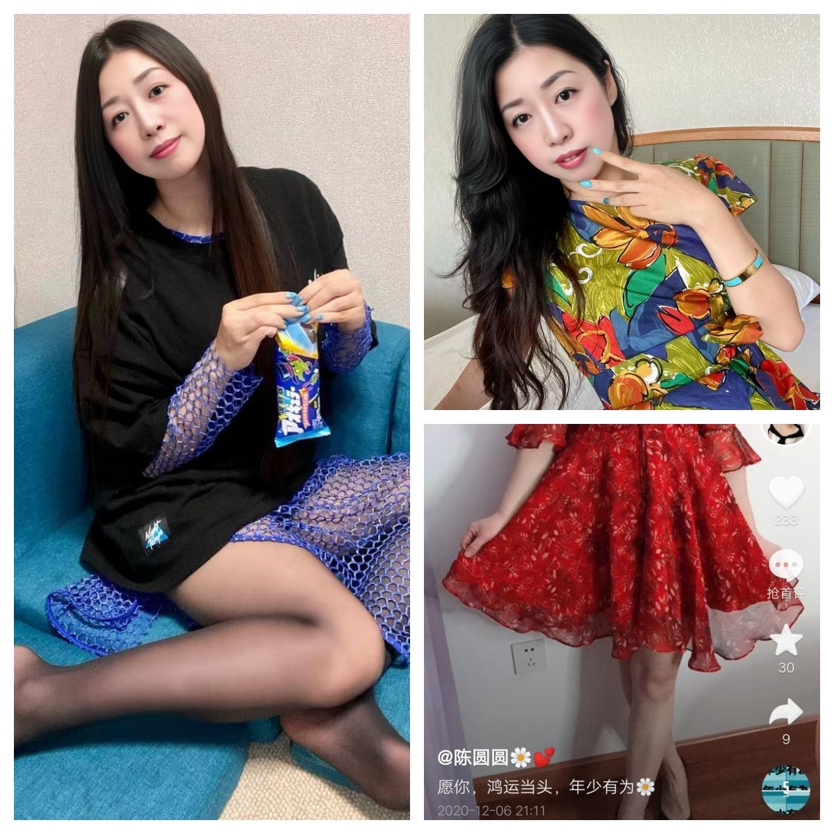 抖音江苏 ❤️·美少妇 陈圆圆 ·❤️ Q弹的身材，每个月都去保养，逼逼特粉，掰开清晰看阴穴尿道，自慰发骚！
