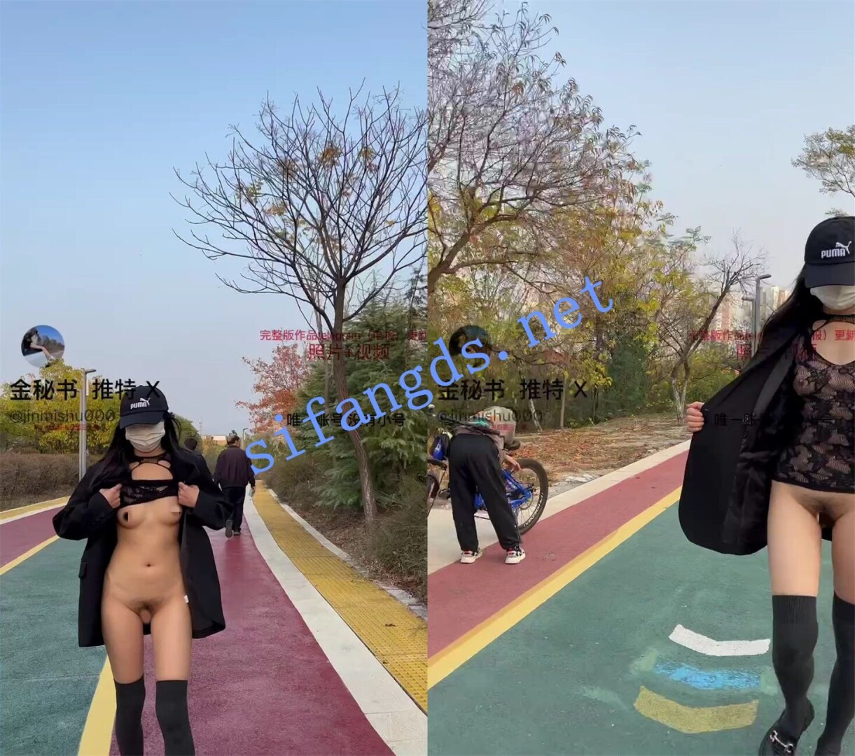❤️√ 推特烧婊子【金秘书】全是全地漏出 油光黑丝无档黑内 公园楼道楼顶全漏 被大鸡巴无套狠插