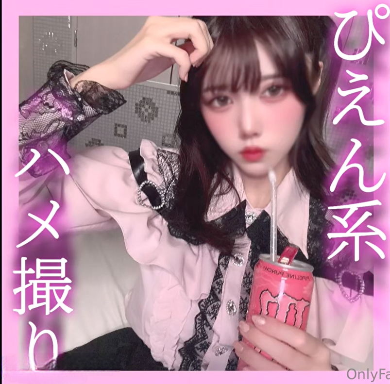 顶级神颜霓虹美少女-room 103-双马尾超嫩小美女穿着超美紫黑JK被各种姿势狂干的高潮连连，这颜值是真高